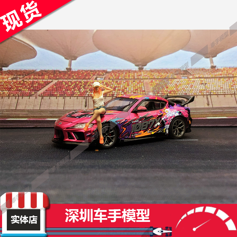 现 POPRACE 1/64 1087X X37-GTSHOW同款速霸A90 合金车模