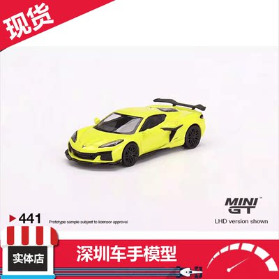 现货 MINIGT 1:64 雪佛萊 Chevrolet 合金仿真车模左肽黄色 #441