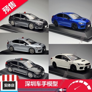 Rais43 斯巴鲁SUBARU WRX S4 2.0GT 青森县 埼玉县 日警 交警车模