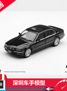 预售 MINIGT 1:64 1237 丰田GR Supra LBWK  AMOCULTURE 合金车模
