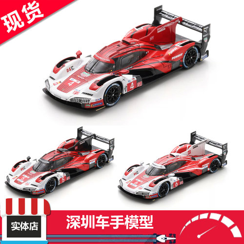 现货 Spark 1:64 保时捷963 潘世奇车队 2025勒芒耐力赛 合金车模