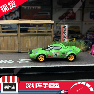 现货 MINIGT 1:64 1050 蓝旗亚Stratos HF#4 1979西班牙冠军 合金