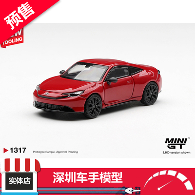 预售 MINIGT 1/64 1317 本田 Honda Prelude 拉力红 合金车模
