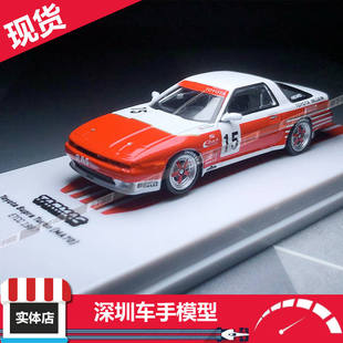 Tarmac TW 1:64 丰田Supra Turbo MA70 ETCC 1987 合金汽车模型