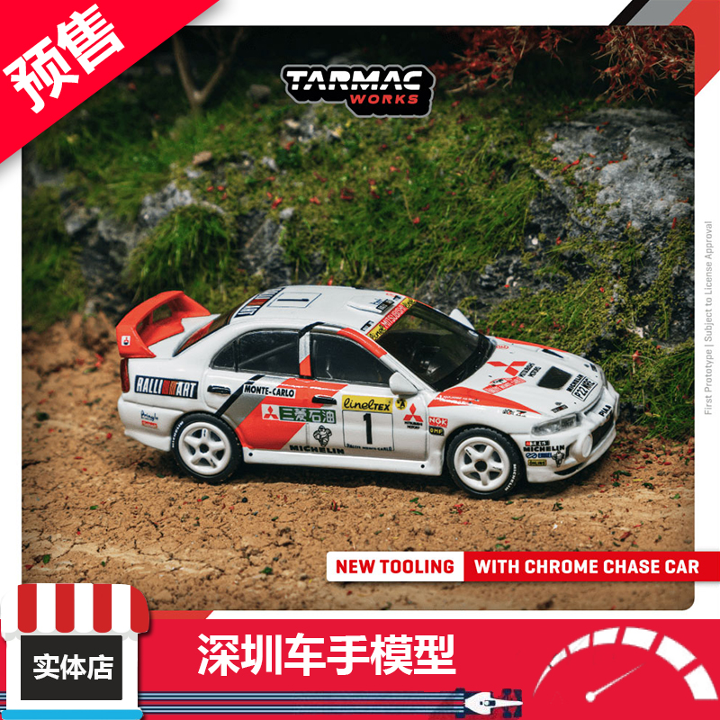 预 TW 1:64 三菱 Lancer Evo4 Rallye 1997 合金车模