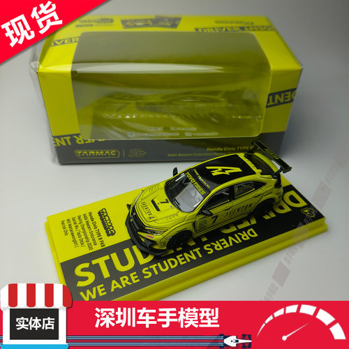 现货 TW 1:64 本田思域 TYPE R FK8 2022NASA西部耐力赛 合金车模