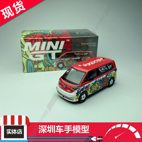 现货 MINIGT 1:64 1209 大众 Volkswagen ID. Buzz 红色 合金车模