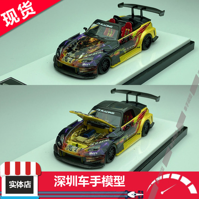 现货 Micro Turbo 1:64 本田S2000 J's Racing 魔王涂装 合金车模