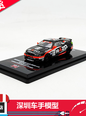 现货 INNO 1:64 尼桑 GT-R R33 #11 赛车 1995 Winner 合金车模