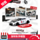 type 日产NISSAN R35 JDM合金模型 WORKS 预售