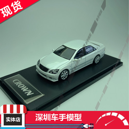 现货 Micro Turbo MT 1:64 十二代皇冠 S184 金属白 合金汽车模型