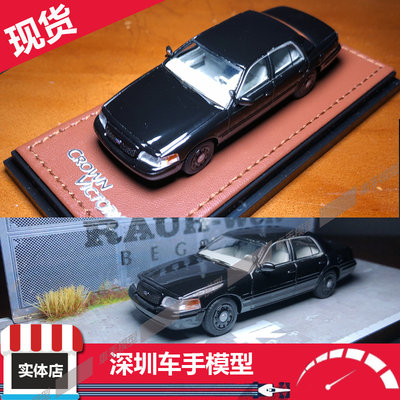 现货 GOC 1:64 福特 维多利亚 皇冠 STREET PACKAGE 合金汽车模型