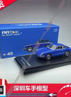 现货 AR box 1:64 保时捷 911（F-Model）Enamel 蓝色 合金车模