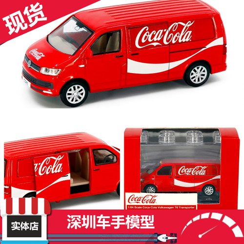 TINY微影 1:64 合金 大众福士 T6 可口可乐涂装面包车汽车模型