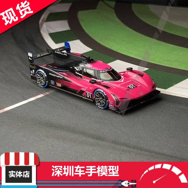 现货 MINIGT 1010 1:64 凯迪拉克 V-Series.R #01 勒芒 合金车模