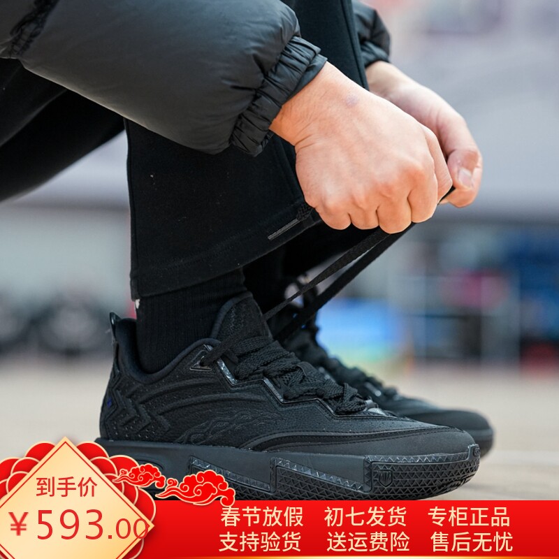 安踏欧文二代  2026春款黑玛瑙防滑专业低帮运动篮球鞋112611110S