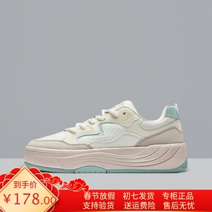 安踏PG7板鞋女鞋2026春新款休闲百搭经典透气潮运动板鞋122538079