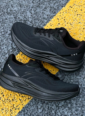 安踏冠军跑鞋4代丨PG7 ULTRA缓震慢跑步鞋男耐磨运动鞋112535562