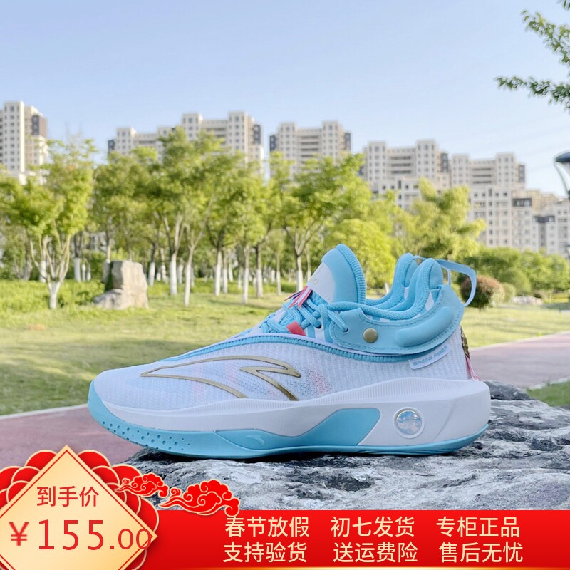 �������   ��̤KT8���Ƽ�����Ь��Ь ����ɭרҵ�����˶�Ь