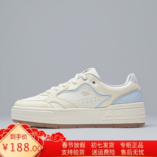 安踏皎月丨板鞋小白鞋冬季新款经典百搭女子休闲运动鞋122548032