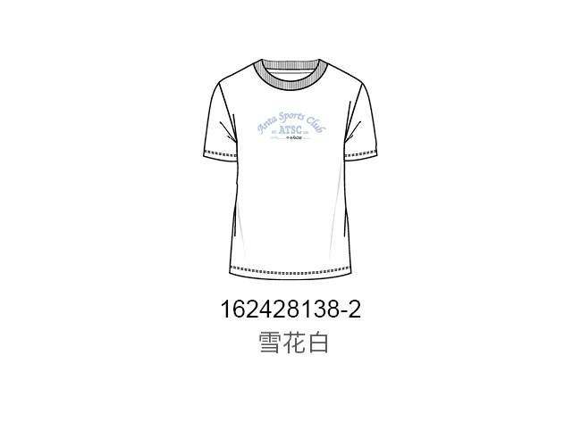 安踏冰丝t丨抗菌短袖t恤女款校园风宽松复古套头针织衫162428138