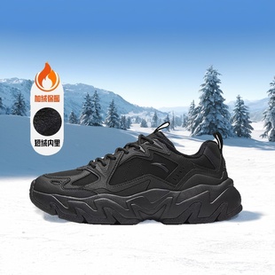 安踏磐石丨潮流撞色复古休闲鞋男舒适软底老爹鞋运动鞋112548856