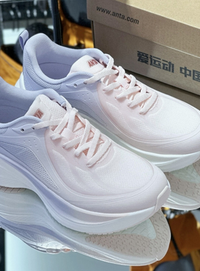 安踏叶子 轻质减震跑步鞋女鞋春季新款渐变色休闲运动鞋122545535