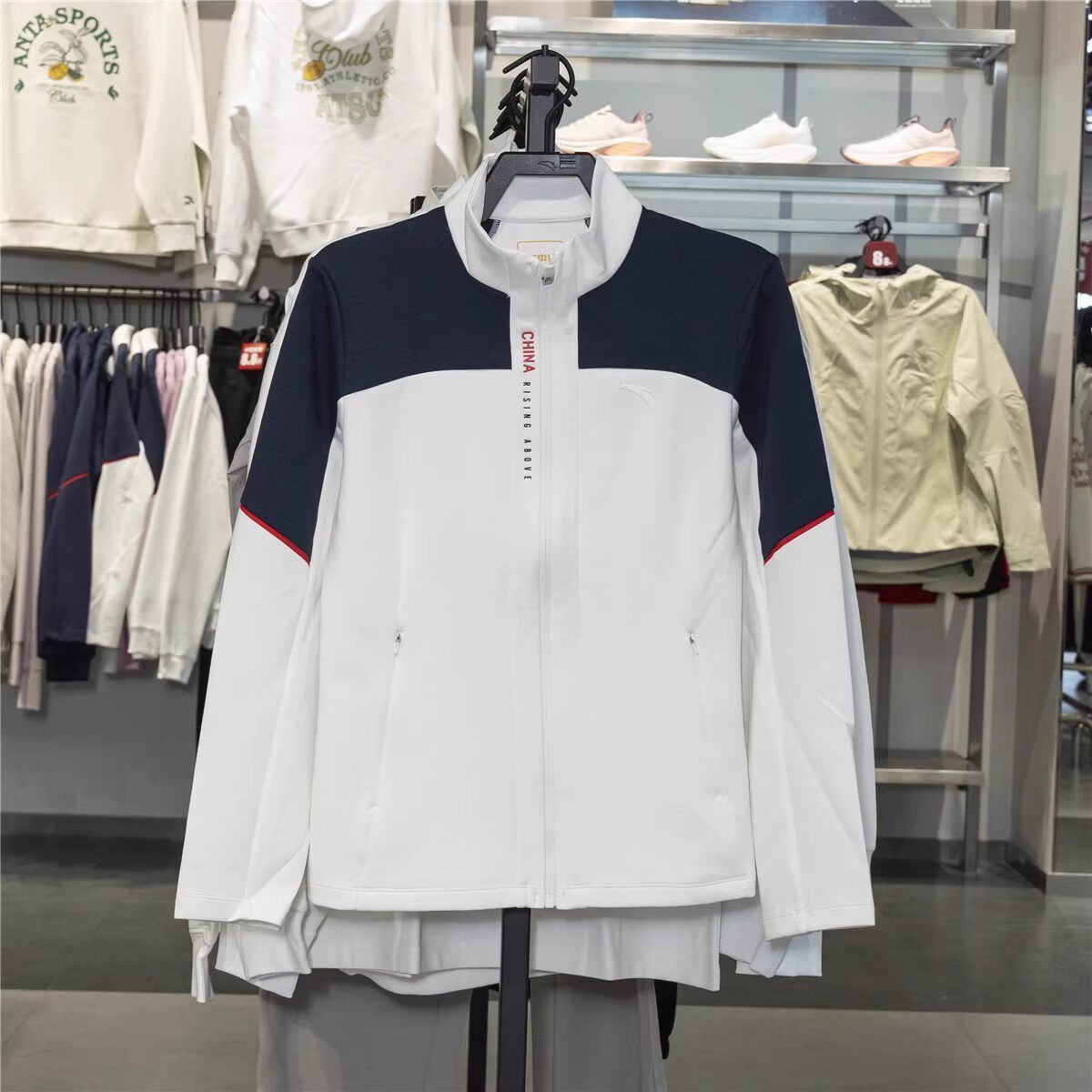 安踏外套女装2025秋季新款时尚休闲立领针织运动上衣162537717,运动服/休闲服装,运动茄克/外套,淘宝优惠券,粉丝福利购,淘宝优惠卷