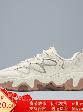 安踏流萤丨户外老爹鞋软底休闲鞋女新款舒适通勤运动鞋122618853