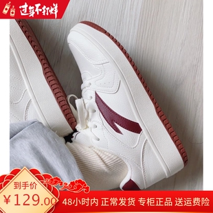 安踏厚底板鞋男女鞋秋季新款黑白熊猫轻便休闲鞋增高学生运动鞋子