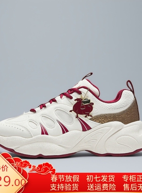 安踏坚果3撞色百搭休闲鞋女鞋春款季软底舒适潮流运动鞋122618888