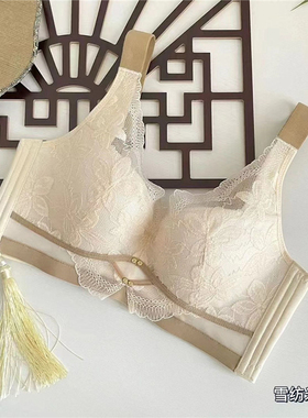 珠密琪6304薄款B杯无钢圈文胸收副乳阶梯式按摩杯聚拢内衣调整型