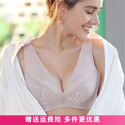 软心杯亲肤无钢圈背心薄款B杯6003聚拢女文胸罩内衣延续2544