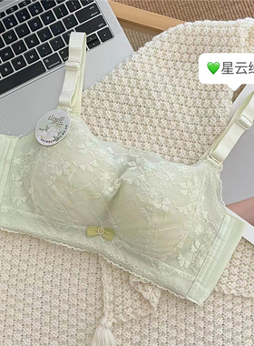 珠密琪6295中厚柔软B杯无钢圈防走光文胸抹胸式透气聚拢内衣