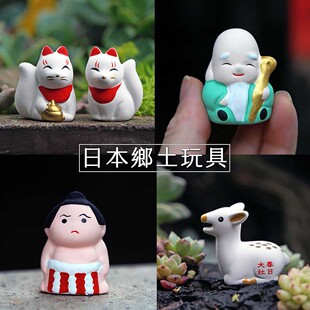 日式七福神缘起物陶瓷手绘装饰摆件安倍晴明神社日本旅游伴手礼