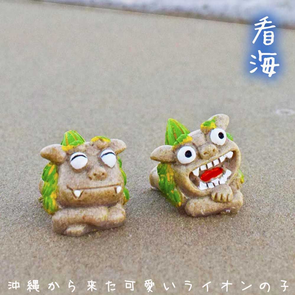 日本冲绳小狮子风狮爷摆件日式造景可爱百搭道具鱼缸沉水卡通装饰