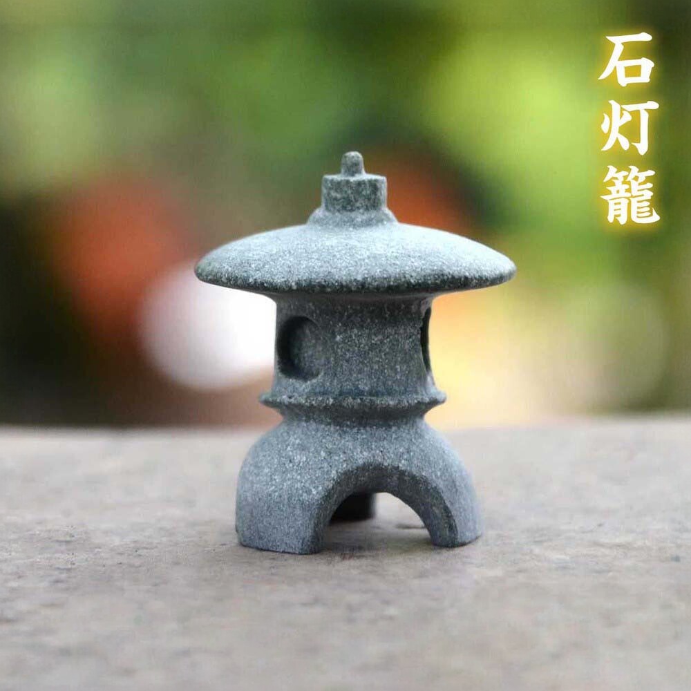 石灯笼仿真日式景观摆件园艺花卉盆景造景京都枯山水装饰鱼缸摆设