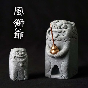 风狮爷石狮子仿石香插趣味创意家居摆件可爱闽南风格吉祥石敢当
