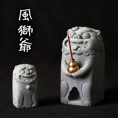 风狮爷石狮子仿石香插趣味创意家居摆件可爱闽南风格吉祥石敢当