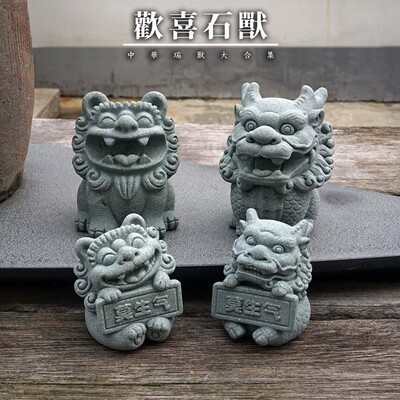 龙安造物人造石装饰中式家居