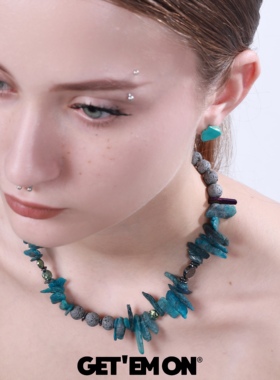 GetEmOn不规则绿松石串珠项链