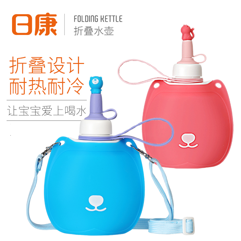 日康硅胶儿童卡通水壶