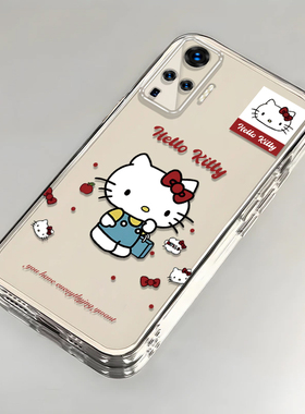 卡通kt猫vivoX50Pro壳透明V2005A全包防摔高级男女可爱套外壳