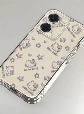 凯蒂猫vivoY100i长续航版手机壳透明V2312BA全包防摔女可爱套外壳