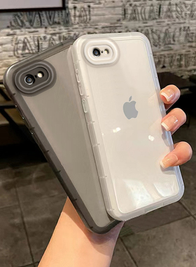 苹果5s/se手机壳透明气囊男女款高级感5s/se全包防摔硅胶软壳