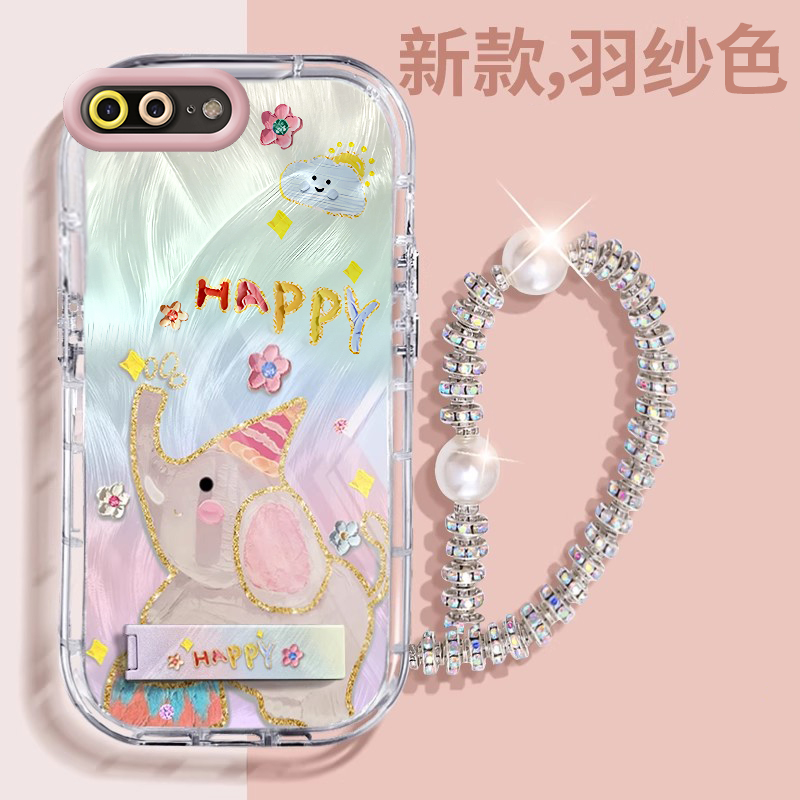 赵露思同款iPhone7Plus壳透明全包防摔薄高级男女可爱套外壳