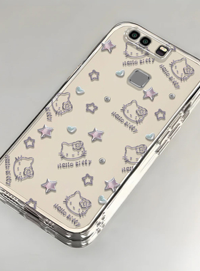 凯蒂猫华为P9Plus手机壳透明全包防摔薄软硅胶高级男女可爱套外壳