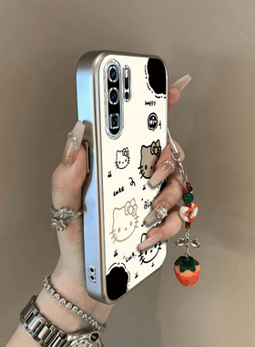 华为P30pro手机壳P20女P40全包P50 E防摔P60 ART可爱P70 pro +薄nova男6款7套8外壳pro女9新13潮11诺瓦5款10