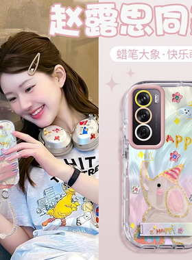 赵露思同款OPPOReno12壳透明PJV110全包防摔薄男女可爱套外壳