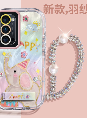 赵露思同款OPPOReno5Pro壳透明PDSM00全包防摔薄女可爱套外壳